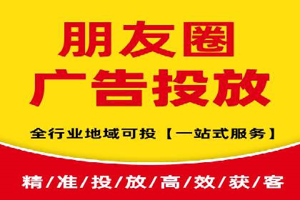 百度竞价推广公司案例：家居行业品牌提升