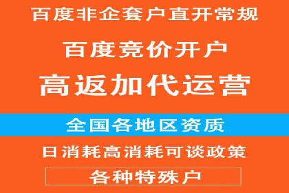 探索信息流广告的未来趋势及行业案例